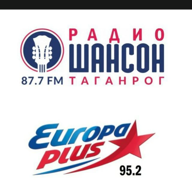 Радио в Таганроге — канал в мессенджере MAX