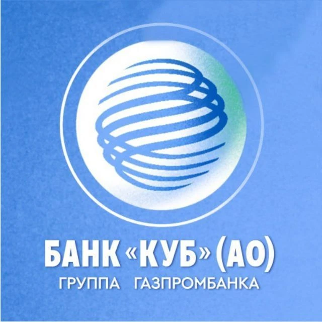 Кредит Урал Банк — канал в мессенджере MAX
