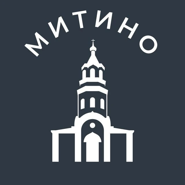 Митино 24/7 • СЗАО — канал в мессенджере MAX
