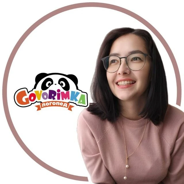 Логопед Говоримка | Анна Кононенко