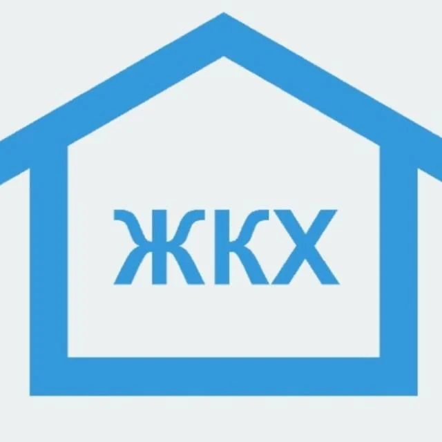 МУП "Восход-ЖКХ"