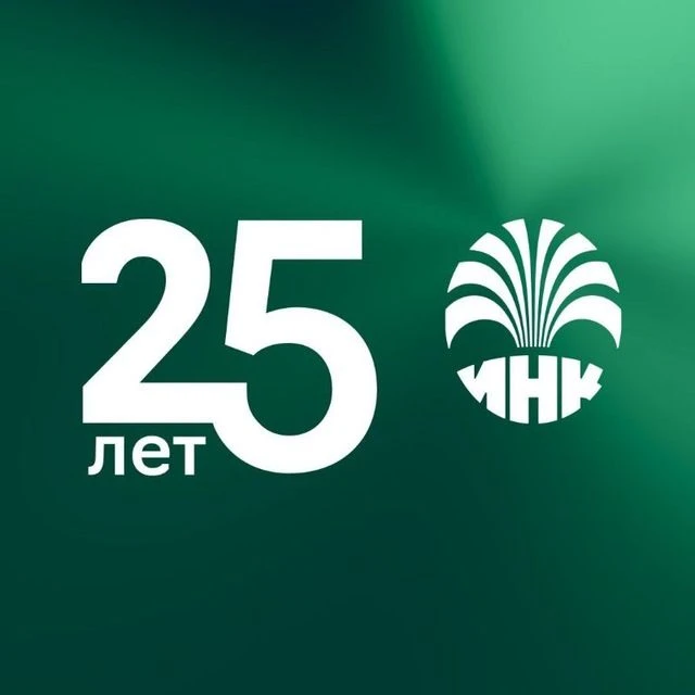 Логотип канала