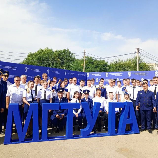 Ростовский филиал МГТУ ГА — канал в мессенджере MAX