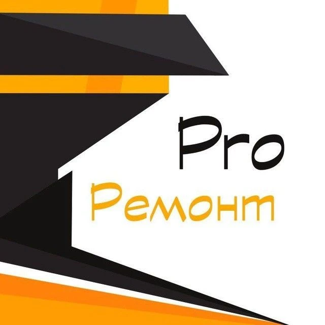 Pro Ремонт квартир, домов | Протвино, Серпухов