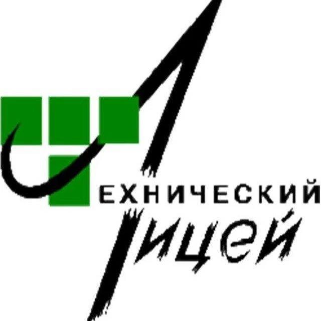 МБОУ "Лицей "Технический" г. о. Самара — канал в мессенджере MAX