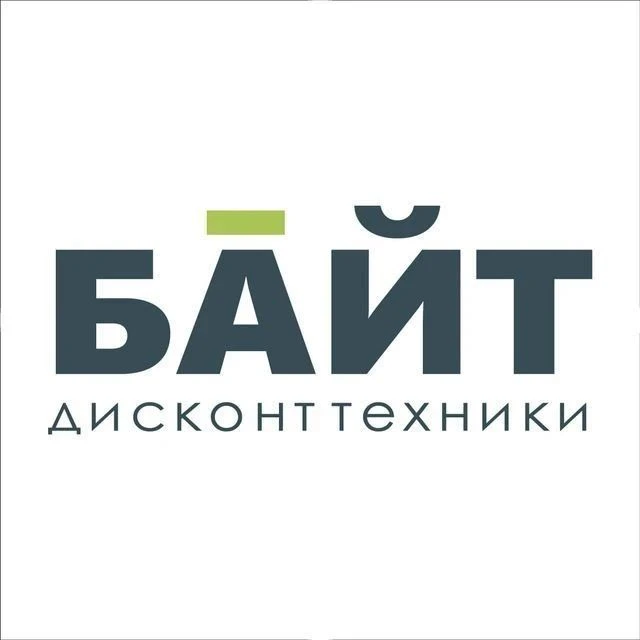 БАЙТ БЕЛГОРОД | Дисконт техники — канал в мессенджере MAX