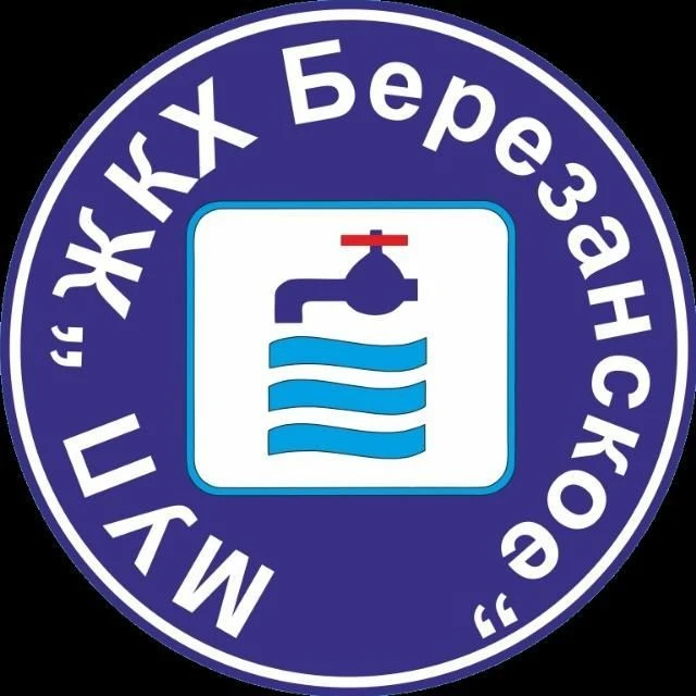 МУП ЖКХ Березанское — канал в мессенджере MAX