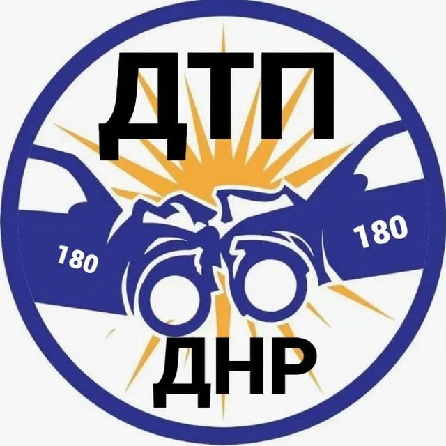 Логотип канала