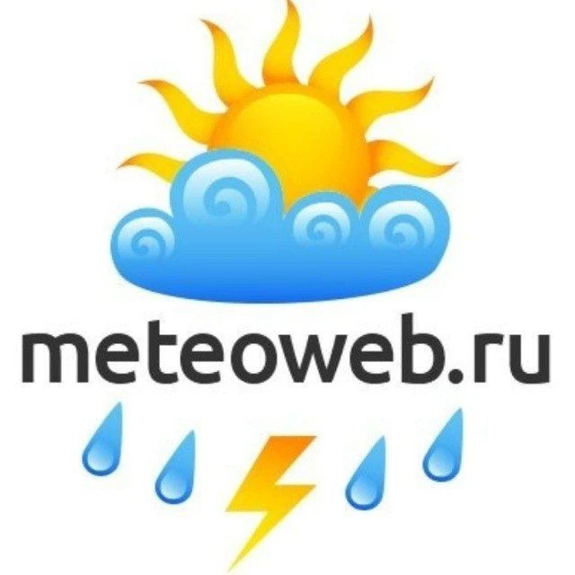 Meteowebru — канал в мессенджере MAX