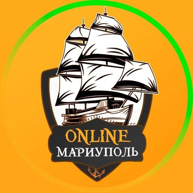 Мариуполь Онлайн — канал в мессенджере MAX