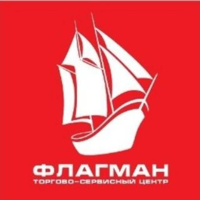 Водномоторный центр "Флагман" — канал в мессенджере MAX