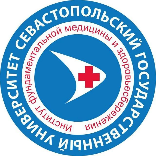 ИФМиЗ СевГУ — канал в мессенджере MAX