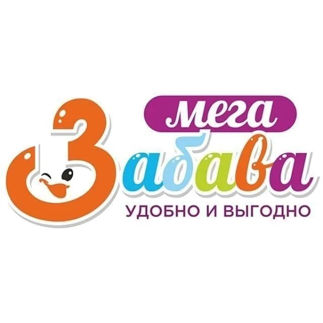Забава | Сервис проката | Благовещенск — канал в мессенджере MAX