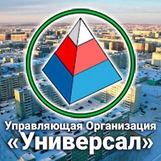 ООО УО "Универсал" — канал в мессенджере MAX