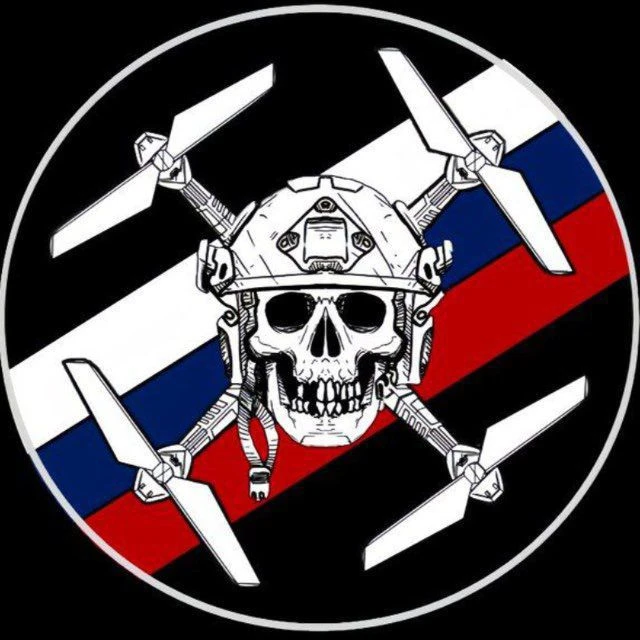 «Технофронт Антидронин-Корсар ФПВ»