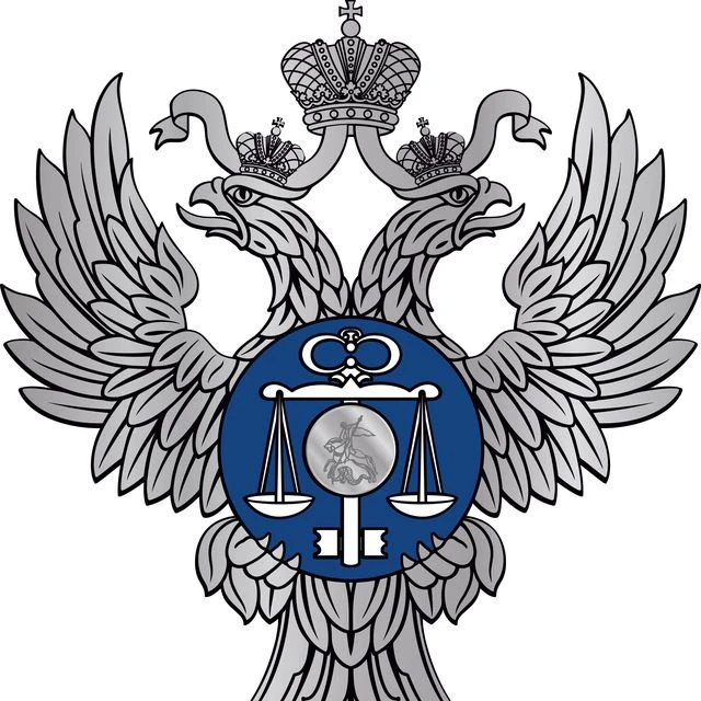 УФК по Республике Карелия