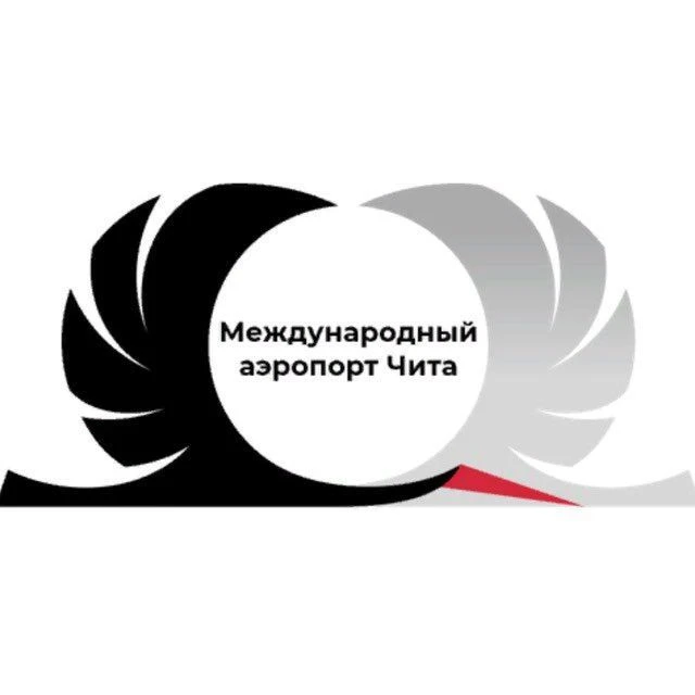 Аэропорт Чита — канал в мессенджере MAX