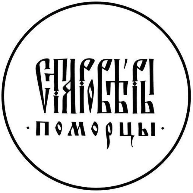 Логотип канала