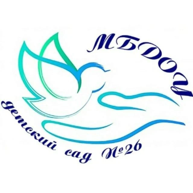 МБДОУ детский сад №26 ст.Варениковской