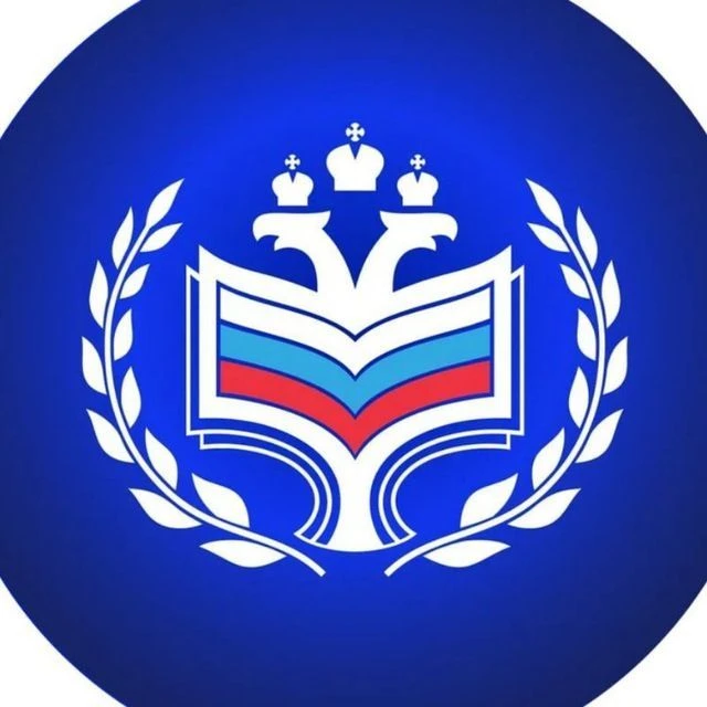 НАЦИОНАЛЬНЫЙ ЦЕНТР ИСТОРИЧЕСКОЙ ПАМЯТИ — канал в мессенджере MAX