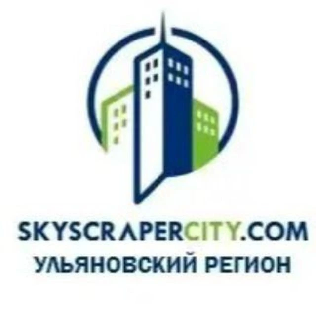 Стройки Ульяновского региона🏗 — канал в мессенджере MAX