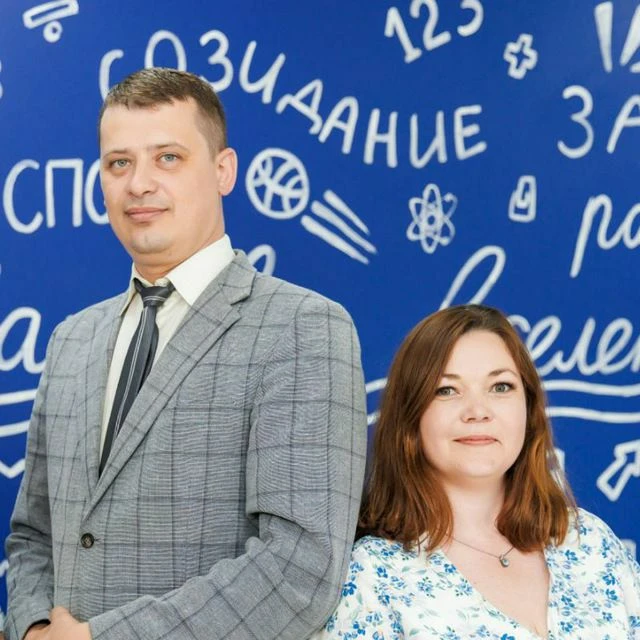 ДАВЫДОВЫ О ШКОЛЕ