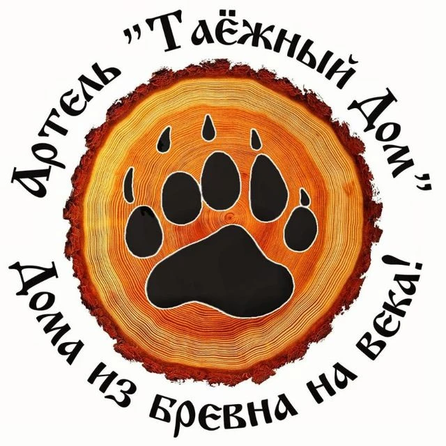 Таёжный Дом и Константин Богомолов — канал в мессенджере MAX