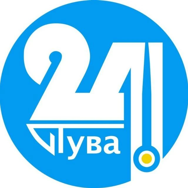 Телеканал «Тува 24» — канал в мессенджере MAX