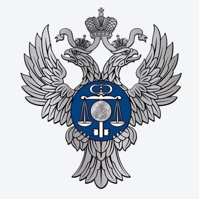 УФК по Ямало-Ненецкому автономному округу — канал в мессенджере MAX
