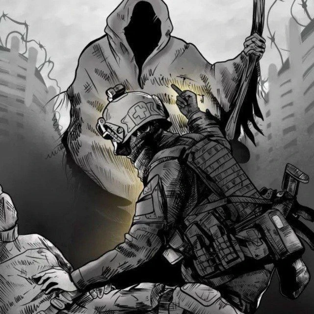 НЕ НАВРЕДИ. Noli Nocere