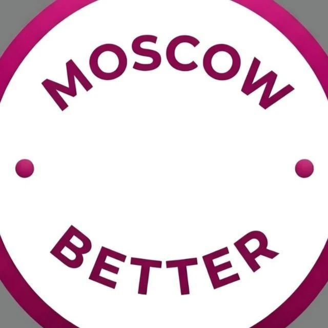 Похорошела при маркетинге — канал в мессенджере MAX