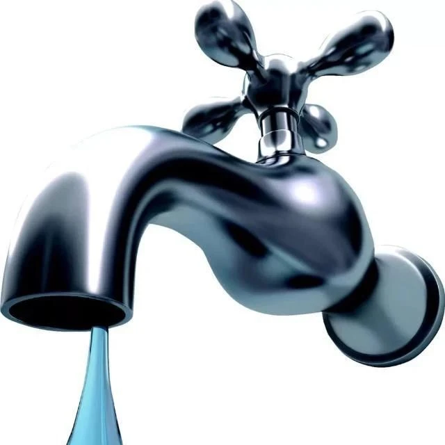 МУП Долгодеревенское водоснабжение и водоотведение