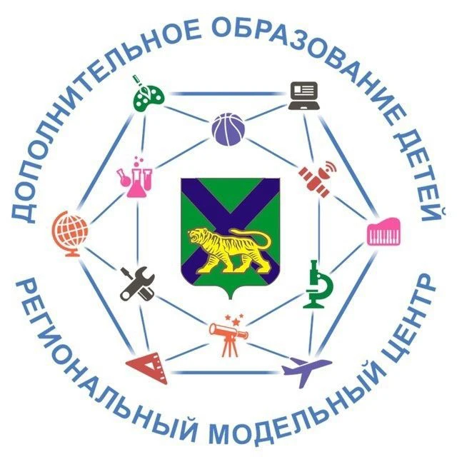 РМЦ Приморского края — канал в мессенджере MAX