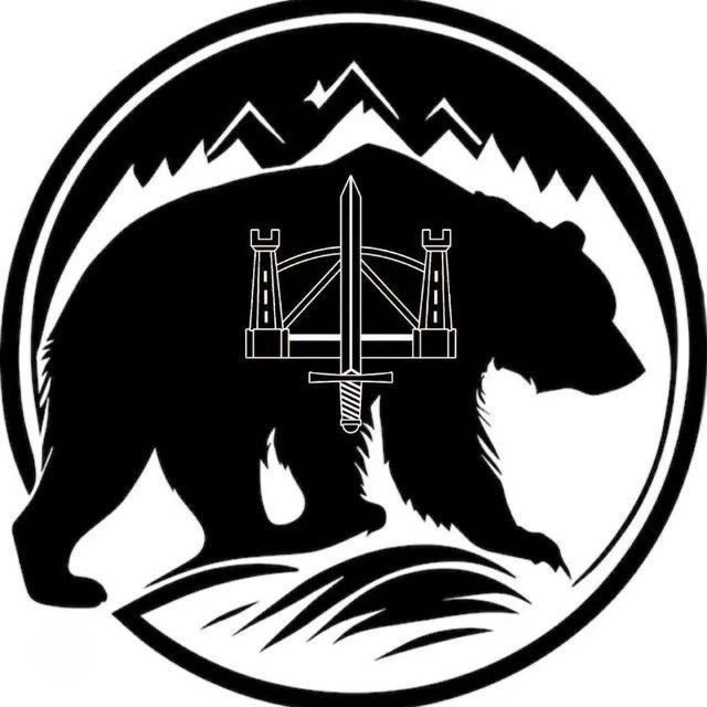 291 гвардейская артиллерийская бригада