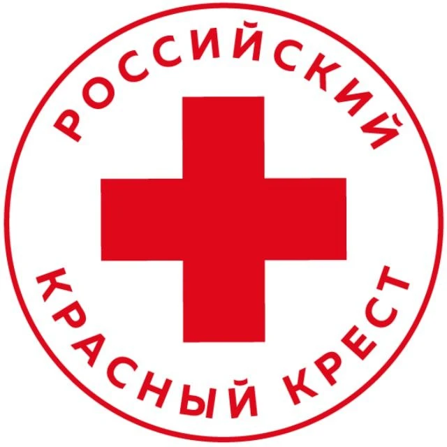Российский Красный Крест — канал в мессенджере MAX