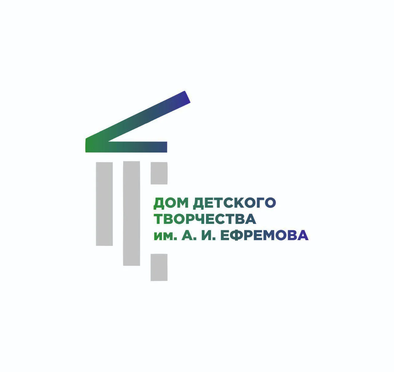 ДДТ им. А. И. Ефремова