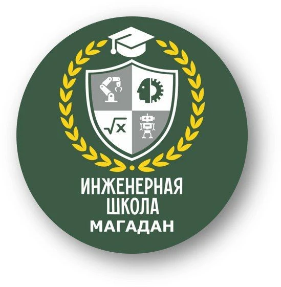 МОГБОУ "Инженерная школа" — канал в мессенджере MAX