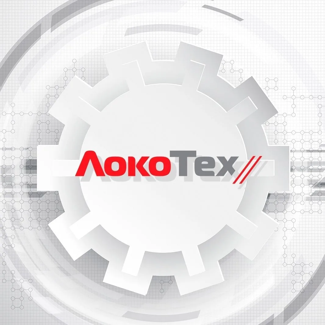 ЛокоТех