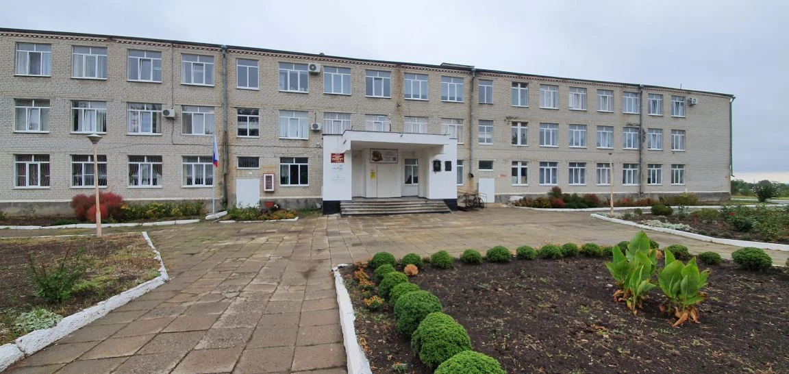 МБОУ СОШ 7 с. Марьины Колодцы