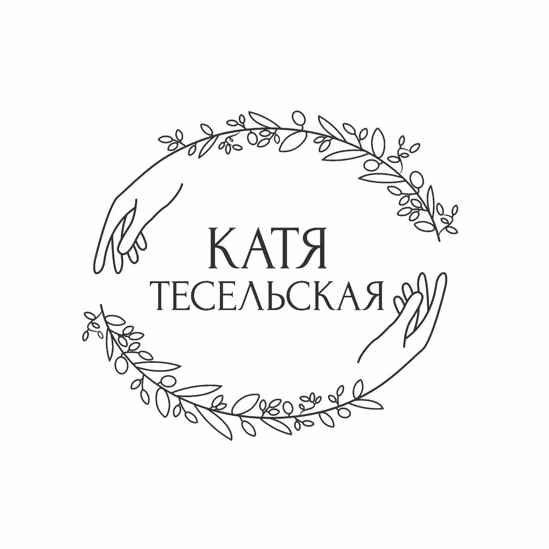 Тесельская_керамика — канал в мессенджере MAX