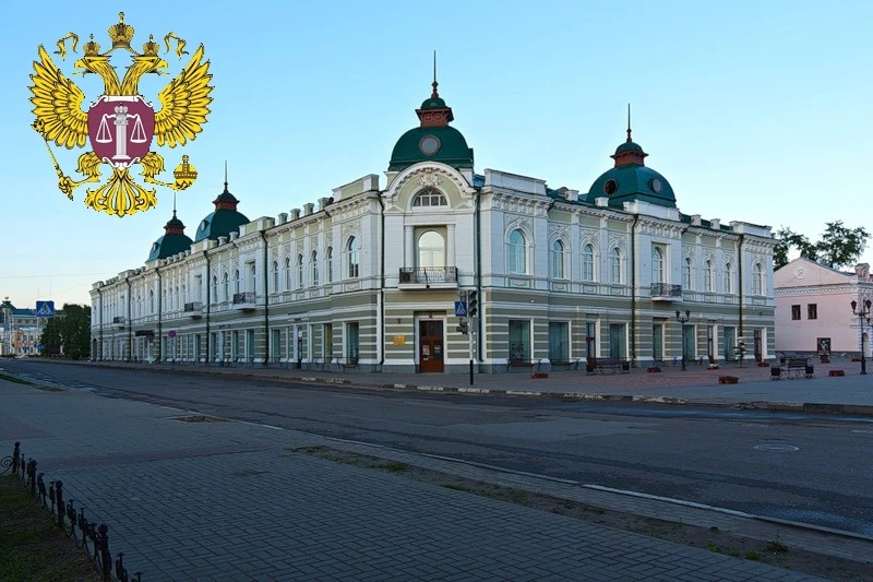 УСД Тамбов — канал в мессенджере MAX