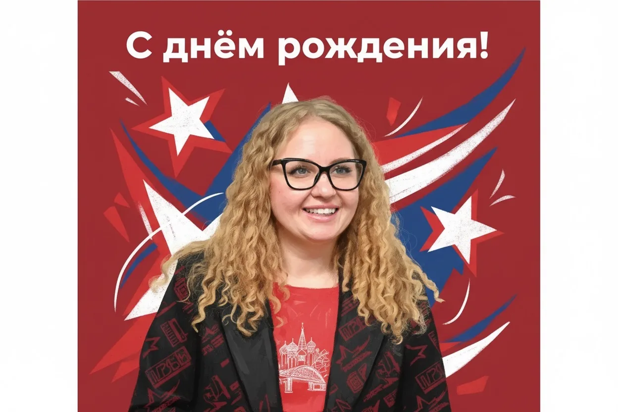 Людмила Саидова — канал в мессенджере MAX
