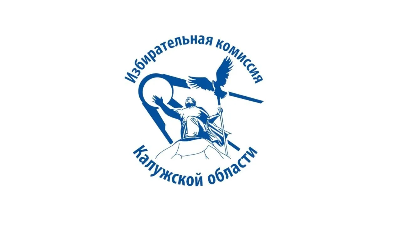 КАЛУЖСКИЙ ИЗБИРКОМ — канал в мессенджере MAX