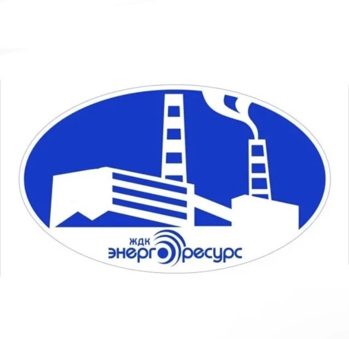 ООО "ЖДК-ЭНЕРГОРЕСУРС" — канал в мессенджере MAX