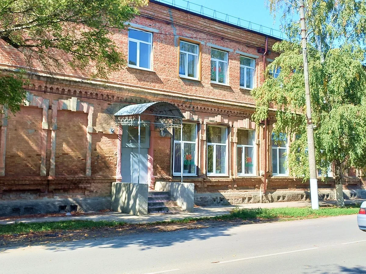 МБОУ СОШ 2   г. Приморско-Ахтарск