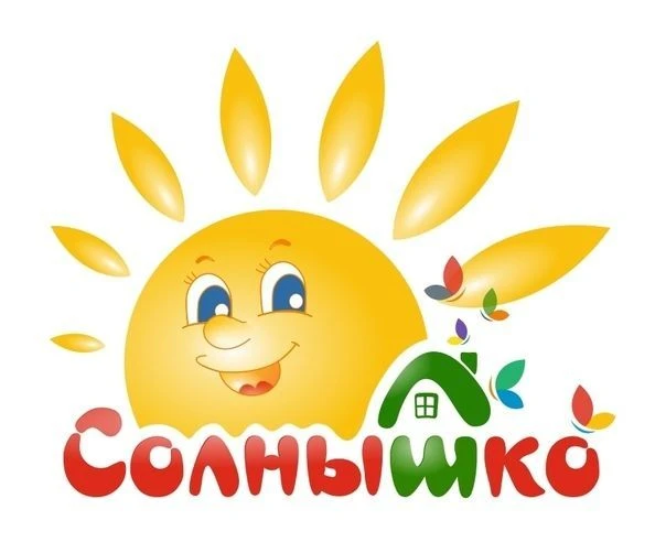 Детский сад №1 "Солнышко" (г.Данков)