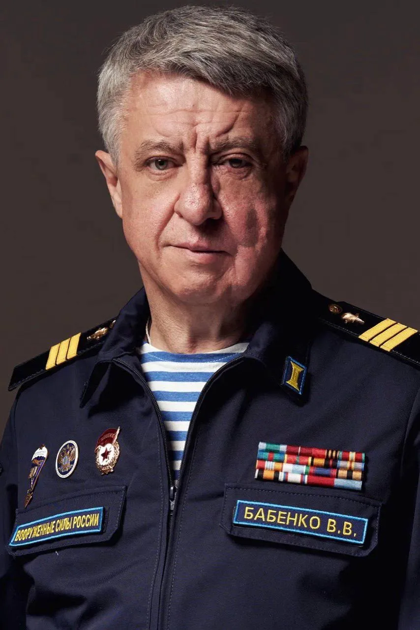 СЕРЖАНТ БАБЕНКО — канал в мессенджере MAX