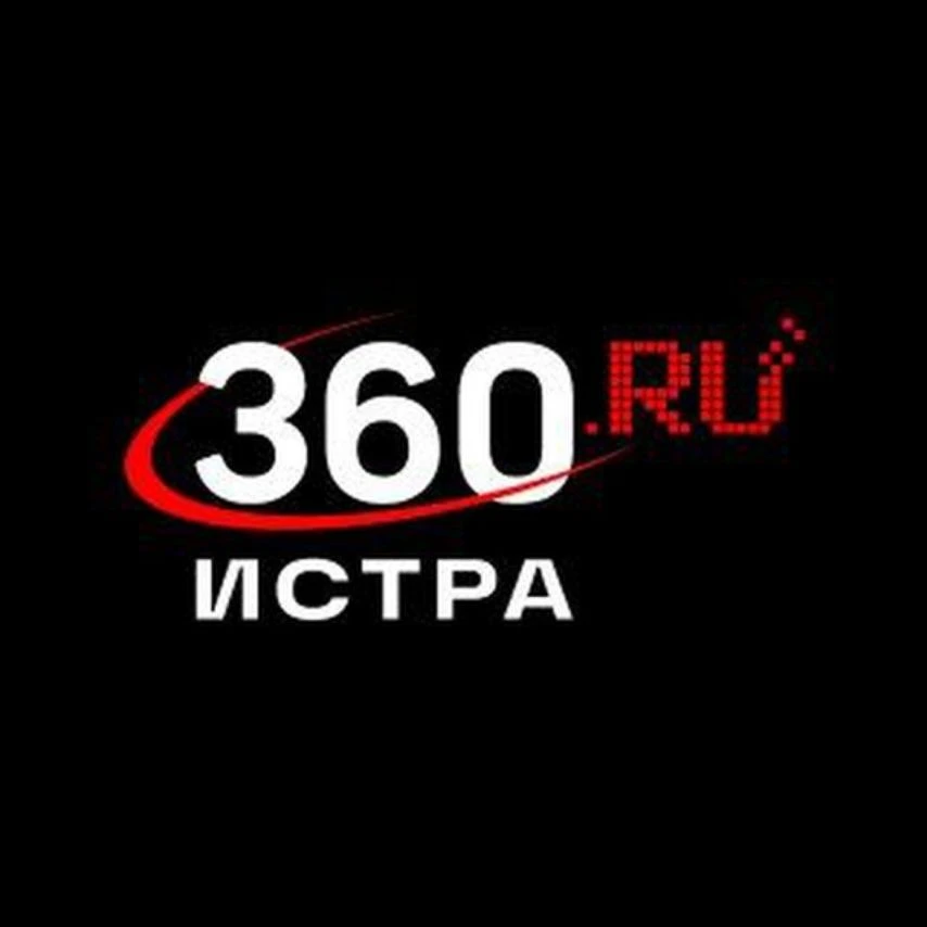 360.ru Истра — канал в мессенджере MAX
