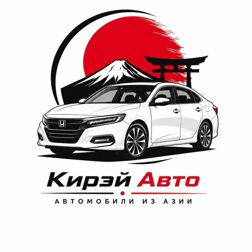 КИРЭЙ АВТО — канал в мессенджере MAX