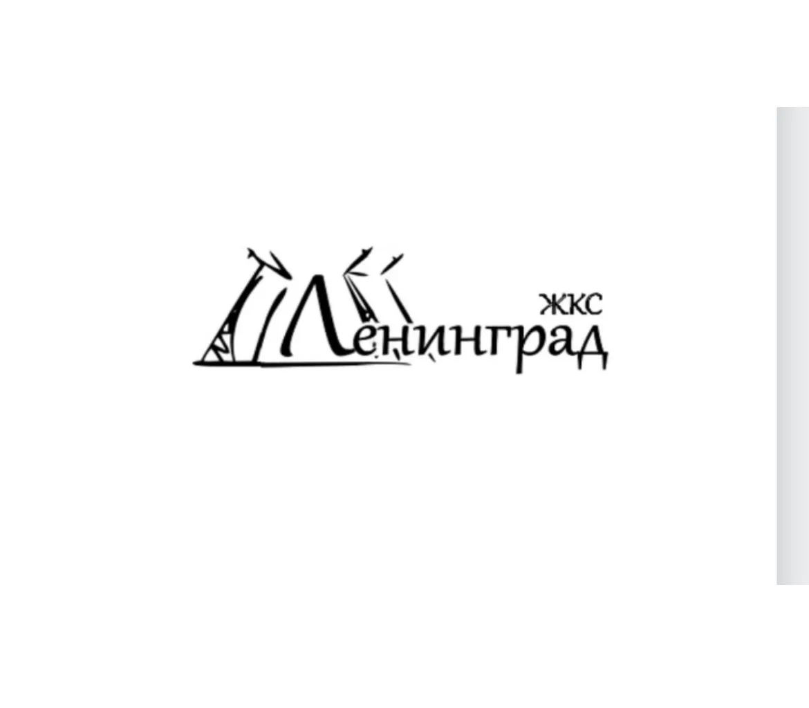 ООО ЖКС Ленинград